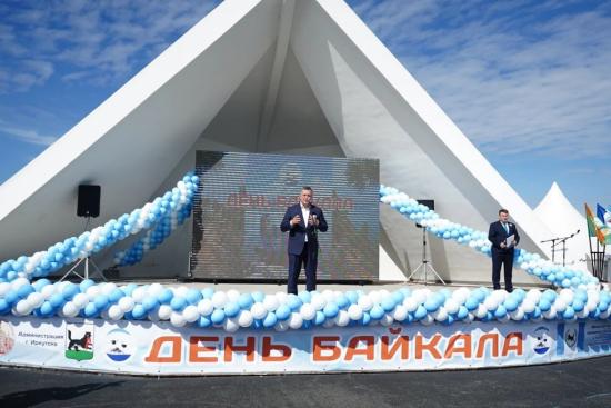 2021 год в Иркутской области будет годом Байкала