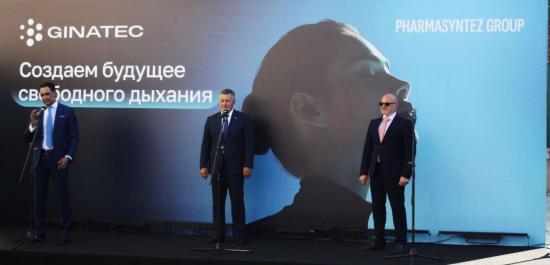 Фармасинтез готов заместить четверть российской потребности лекарств от астмы и ХОБЛ за счёт дочерней компании в Иркутске