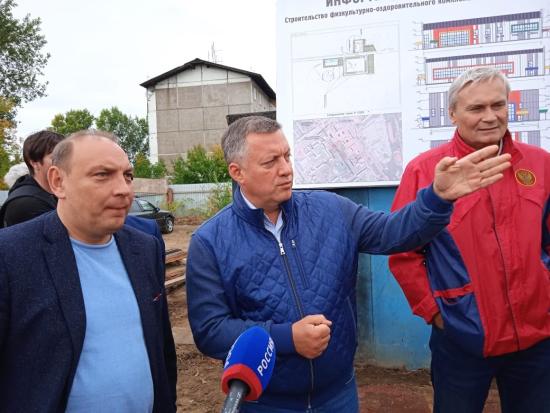 Физкультурно-оздоровительный комплекс начали возводить в Усолье-Сибирском
