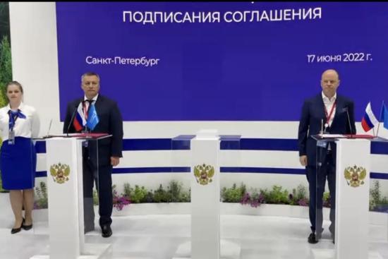 Иркутская область намерена развивать сотрудничество с Российской гильдией управляющих и девелоперов