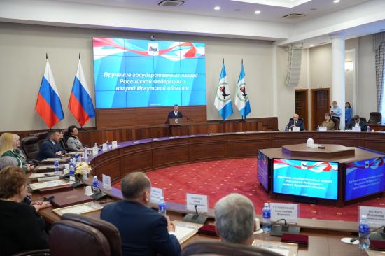 Государственные награды в преддверии Дня Иркутской области вручил жителям региона губернатор Игорь Кобзев
