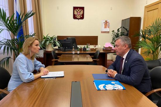 В Иркутской области 2023 год планируют объявить Годом патриотического воспитания молодежи
