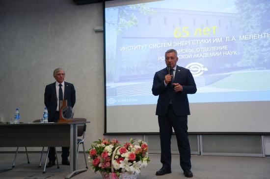 Правительство Иркутской области и ИСЭМ СО РАН продолжат совместную работу по развитию энергетической отрасли