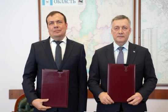 Правительство Иркутской области и «Группа компаний С 7» подписали Меморандум о сотрудничестве