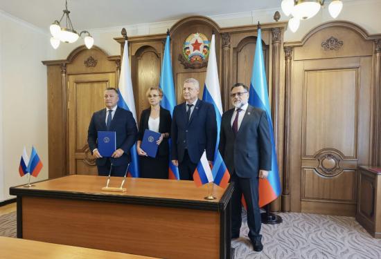 Иркутская область берет шефство над городом Кировск Луганской Народной Республики