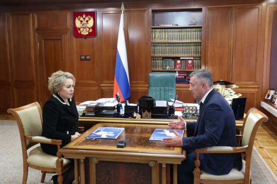 Председатель Совета Федерации Валентина Матвиенко провела рабочую встречу с губернатором Приангарья Игорем Кобзевым