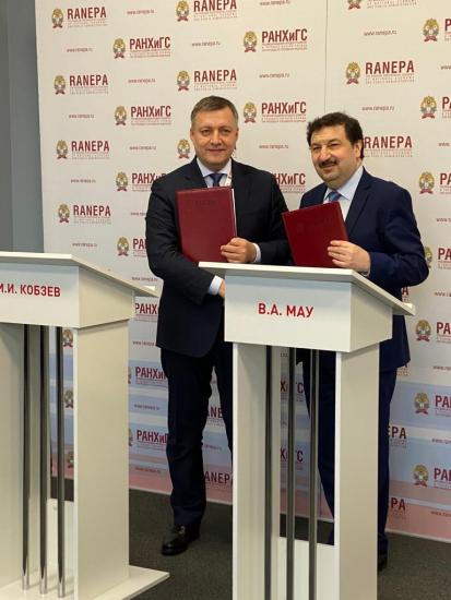 Правительство Иркутской области будет сотрудничать с РАНХиГС