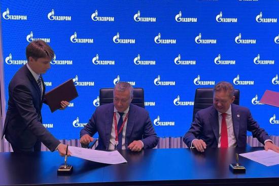 Иркутская область и ПАО «Газпром» актуализировали программу развития газоснабжения региона
