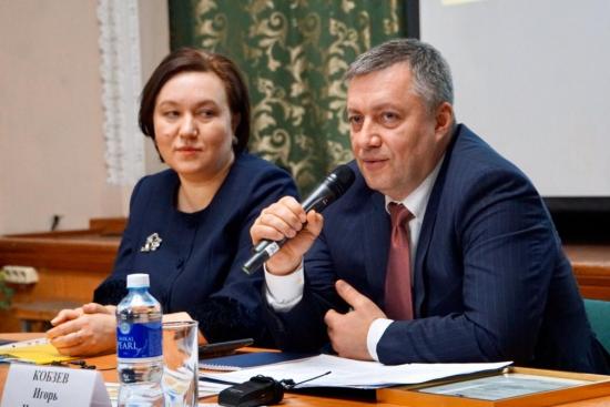 Заместителей министра образования Иркутской области представили педагогическому сообществу региона