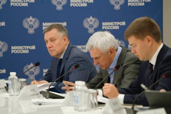 Вице-премьер РФ Марат Хуснуллин положительно оценил динамику ввода жилья в Иркутской области