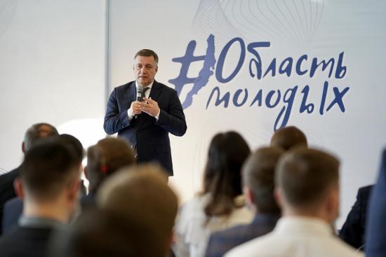 Премии Губернатора Иркутской области учреждены в сфере молодежной политики