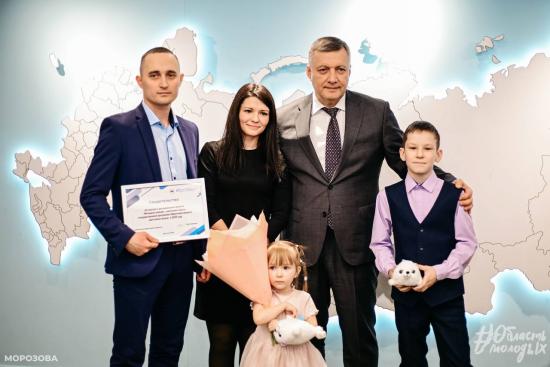 Более 360 семей Приангарья смогут улучшить в 2026 году жилищные условия в рамках проекта «Молодым семьям – доступное жилье»