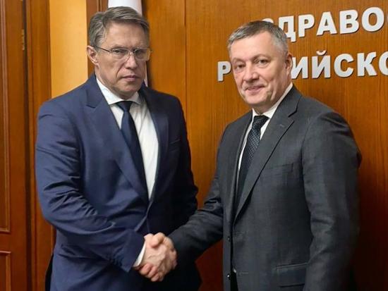 Развитие медицины в Иркутской области обсудили губернатор Игорь Кобзев и Министр здравоохранения РФ Михаил Мурашко