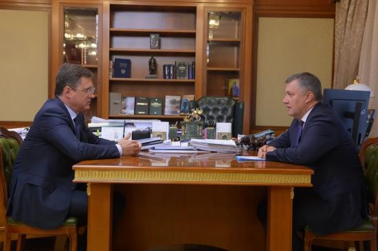 Перспективы развития энергосистемы Иркутской области обсудили в Правительстве РФ