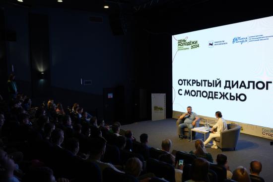 Обновленные пространства открыли в Доме молодёжи Иркутской области