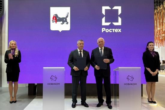 Иркутская область и Ростех обновили соглашение для наращивания производства МС-21