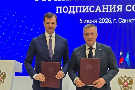 Соглашения, направленные на развитие системы образования в регионе, заключила Иркутская область на ПМЭФ