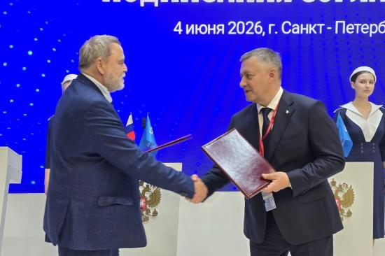 Иркутская область и Петербургская Биржа договорились о развитии биржевых механизмов закупок