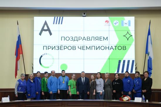Губернатор Приангарья наградил призеров чемпионатов профмастерства и их наставников