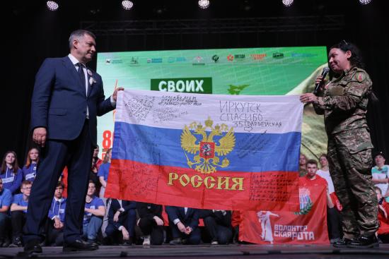 Более двух тысяч жителей Иркутской области – участников СВО награждены орденами Мужества и другими государственными наградами
