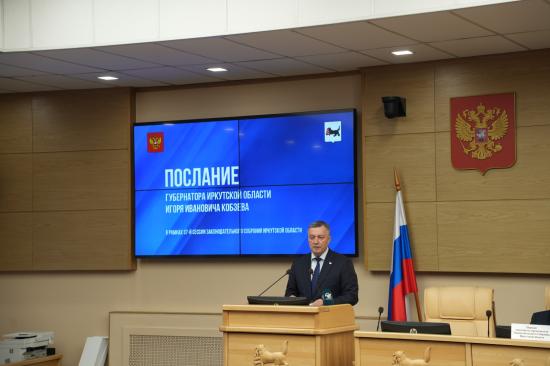 Губернатор поручил разработать проекты строительства в Приангарье комплексов по обращению с ТКО