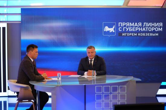 «Ростелеком» обеспечил каналами связи онлайн-диалог губернатора Иркутской области с жителями региона