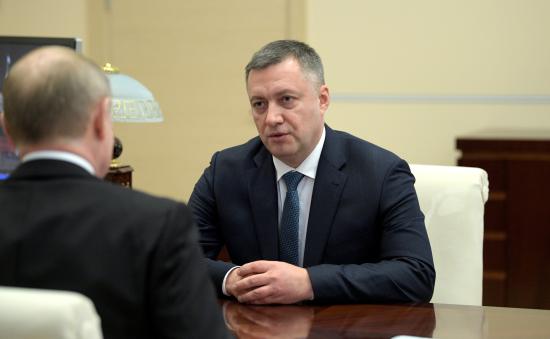 Игорь Кобзев будет временно исполнять обязанности губернатора Иркутской области