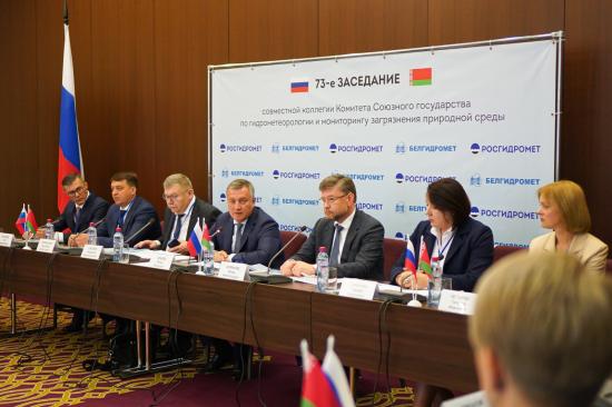 Иркутская область надеется включить города Усть-Кут и Усть-Илимск в федеральный проект «Чистый воздух»