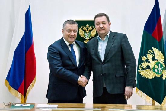 Росимущество окажет Иркутской области содействие в создании кластера «Тальцы» и транспортно-логистического центра
