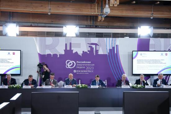 Игорь Кобзев предложил комиссии Госсовета РФ поддержать строительство магистрального газопровода «Сила Сибири 2»