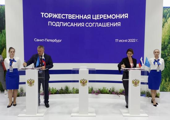 РУСАЛ планирует построить в Братске стекольный завод