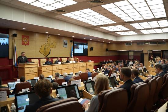 В проекте бюджета Иркутской области предусмотрены средства на увеличение МРОТ и дифференциацию зарплат бюджетников