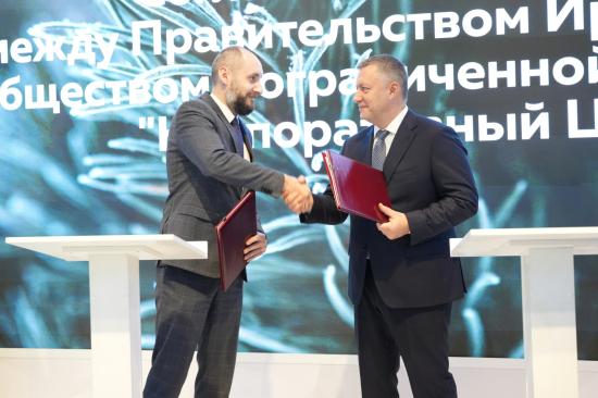 Распределительный центр планирует создать в Иркутской области компания X5 Group