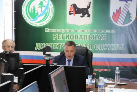 Рослесхоз: Руководство Иркутской области принимает беспрецедентные меры по охране лесов от пожаров