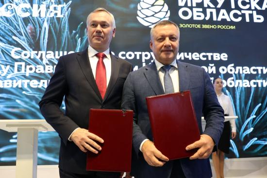 Иркутская область подписала соглашения о сотрудничестве с регионами Сибири