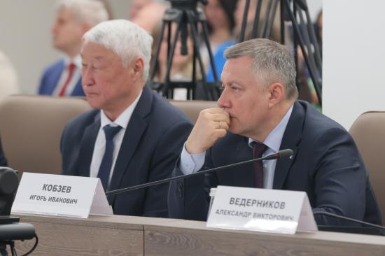 Субсидию в 2,1 млрд рублей получит Приангарье на завершение строительства обеспечивающей инфраструктуры ОЭЗ «Ворота Байкала»