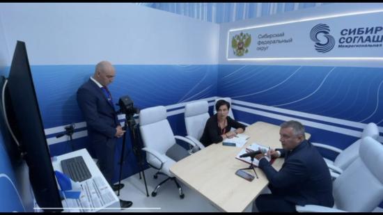 Иркутская область будет сотрудничать с оператором международной электронной площадки woodresource.com