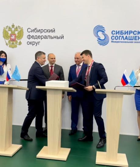 Правительство Иркутской области и «Высочайший» подписали соглашение о социально-экономическом сотрудничестве