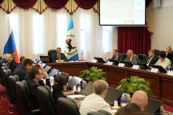 Конкурс «Губернское собрание общественности» возобновят в Иркутской области для поддержки некоммерческих организаций региона