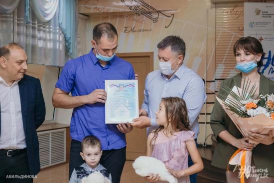 Более 100 семей Иркутской области с начала года получили выплаты по подпрограмме «Молодым семьям – доступное жилье»