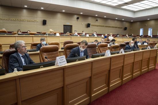 Депутаты ЗС рассмотрят на сессии 16 февраля 20 вопросов