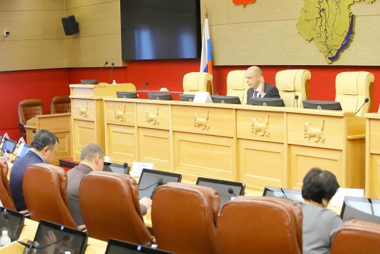 Депутаты Законодательного Собрания соберутся на очередную сессию 20 февраля