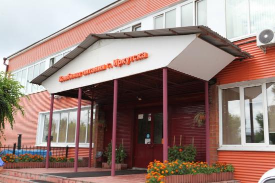 Ремонт основного цеха иркутского «Комбината питания» планируют завершить к середине августа