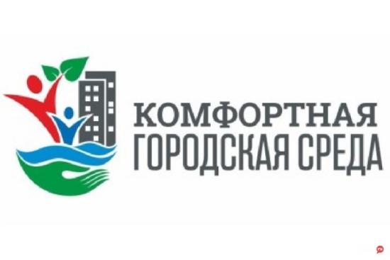 В городе продолжаются обсуждения проектов благоустройства общественных пространств На благоустройство общественных пространств Иркутска направят более 150 млн рублей