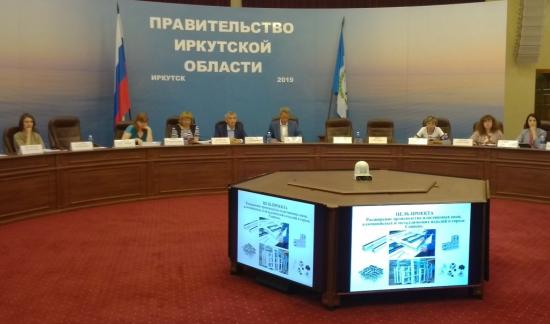 Одобрены заявки двух потенциальных резидентов ТОСЭР в Саянске и Черемхове