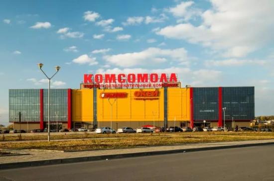 В Иркутской области 87 торгово-развлекательных центров, в 13 из них есть детские игровые комнаты