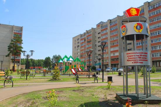 Торжественный праздник двора откроет новый сквер в Саянске