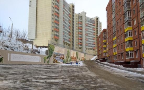 Итоги открытого творческого конкурса художественной росписи в стиле граффити на тему «Вся жизнь моя - иркутская история» подвели в Иркутске Итоги конкурса художественной росписи в стиле граффити подвели в Иркутске