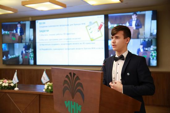 VI научно-техническую конференцию ИНК проведет в октябре в Иркутске