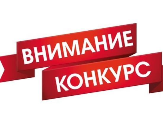 Лучший эскиз росписи будет нанесен на подпорную стену жилого дома № 38 на улице Маршала Конева В Иркутске пройдет архитектурный конкурс